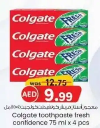 KM Trading Colgate toothpaste fresh confidence offer