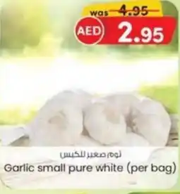 KM Trading Garlic small pure white offer