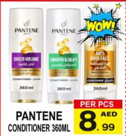 Friday Center Pantene Conditioner offer