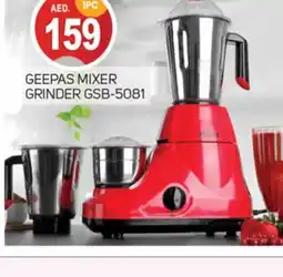 Talal Market GEEPAS Mixer / Grinder offer