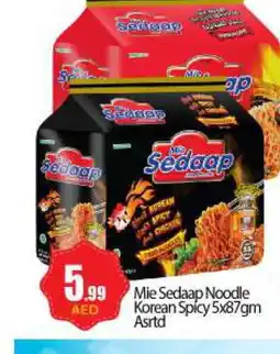 Bigmart MIE SEDAAP Noodles offer