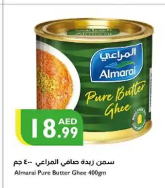 Istanbul Supermarket ALMARAI Ghee offer