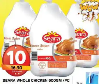 Grand Hyper Market SEARA Frozen Whole Chicken offer