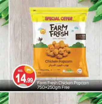 Talal Market FARM FRESH Chicken Pop Corn offer