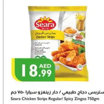 Istanbul Supermarket SEARA Chicken Strips offer