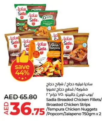 Lulu Hypermarket SADIA Chicken Strips offer