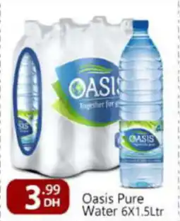 Bigmart Oasis Pure Water offer