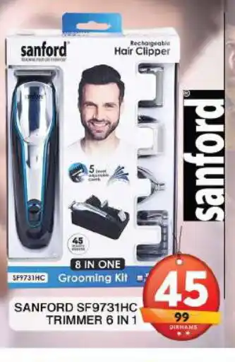 Grand Hyper Market SANFORD Remover / Trimmer / Shaver offer