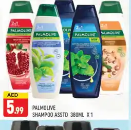 Al Madina PALMOLIVE Shampoo / Conditioner offer