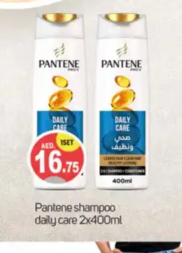 Talal Market PANTENE Shampoo / Conditioner offer