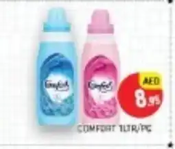Al Madina COMFORT Softener offer