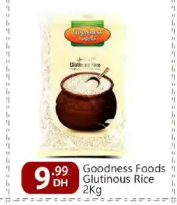 Bigmart GOODNESS Glutinous Rice offer