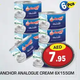 Baniyas Spike Hypermarket ANCHOR Analogue Cream offer