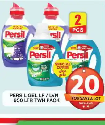 Grand Hyper Market PERSIL Detergent offer