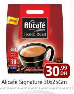 Bigmart ALI CAFE Coffee offer