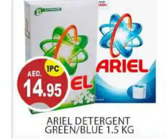 Talal Market ARIEL Detergent offer