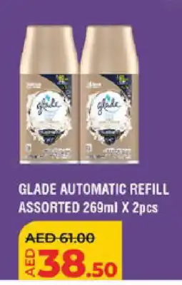 Lulu Hypermarket GLADE Air Freshner offer