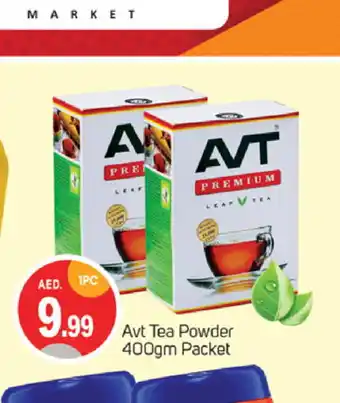 Talal Market AVT Tea Powder offer