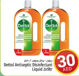 Kenz Hypermarket DETTOL Disinfectant offer