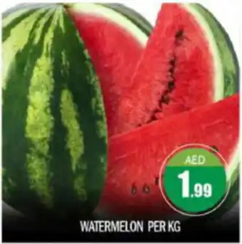 Bigmart Watermelon offer