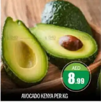 Bigmart Avocado offer