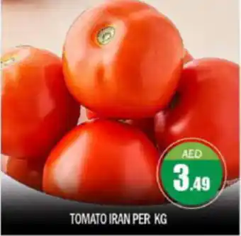 Bigmart Tomato offer