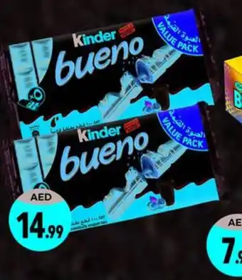Shaklan Kinder bueno offer