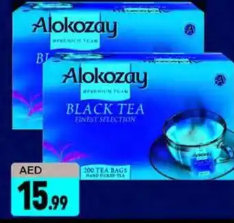 Shaklan Alokozay black tea bag offer