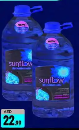 Shaklan Sunflow sunflower oil offer