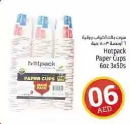 Kenz Hypermarket Hotpack Paper Cups offer