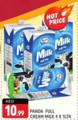 Shaklan Panda full cream milk offer