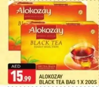 Shaklan Alokozay black tea bag offer