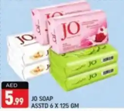 Shaklan Jo soap offer