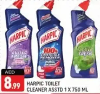 Shaklan Harpic toilet cleaner offer