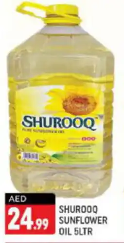 Shaklan Shurooq sunflower oil offer
