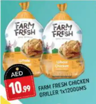 Shaklan Farm fresh chicken griller offer