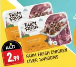 Shaklan Farm fresh chicken liver offer