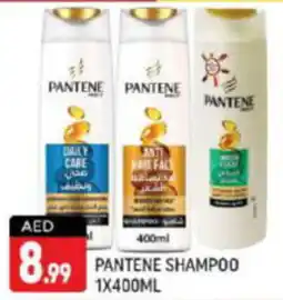 Shaklan Pantene shampoo offer