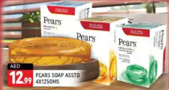 Shaklan Pears soap offer