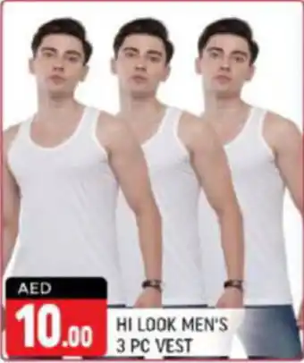 Shaklan Hi look men's vest offer