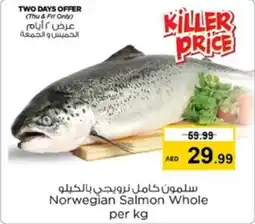 Nesto Norwegian Salmon Whole offer