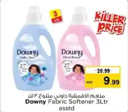 Nesto Downy Fabric Softener offer