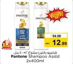 Nesto Pantene Shampoo offer