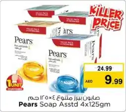 Nesto Pears Soap offer