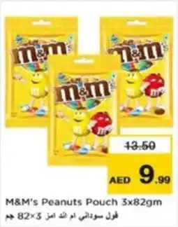 Nesto M&M's Peanuts Pouch offer
