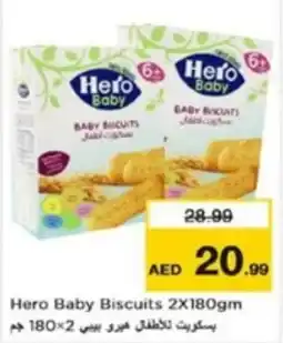 Nesto Hero Baby Biscuits offer