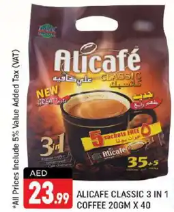 Shaklan ALI CAFE Coffee offer