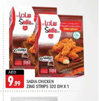 Shaklan SADIA Chicken Strips offer