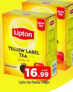 Al Madina Lipton Coffee offer