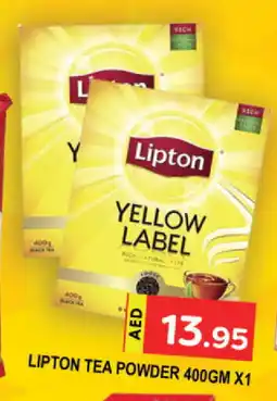 Al Madina Lipton Coffee offer